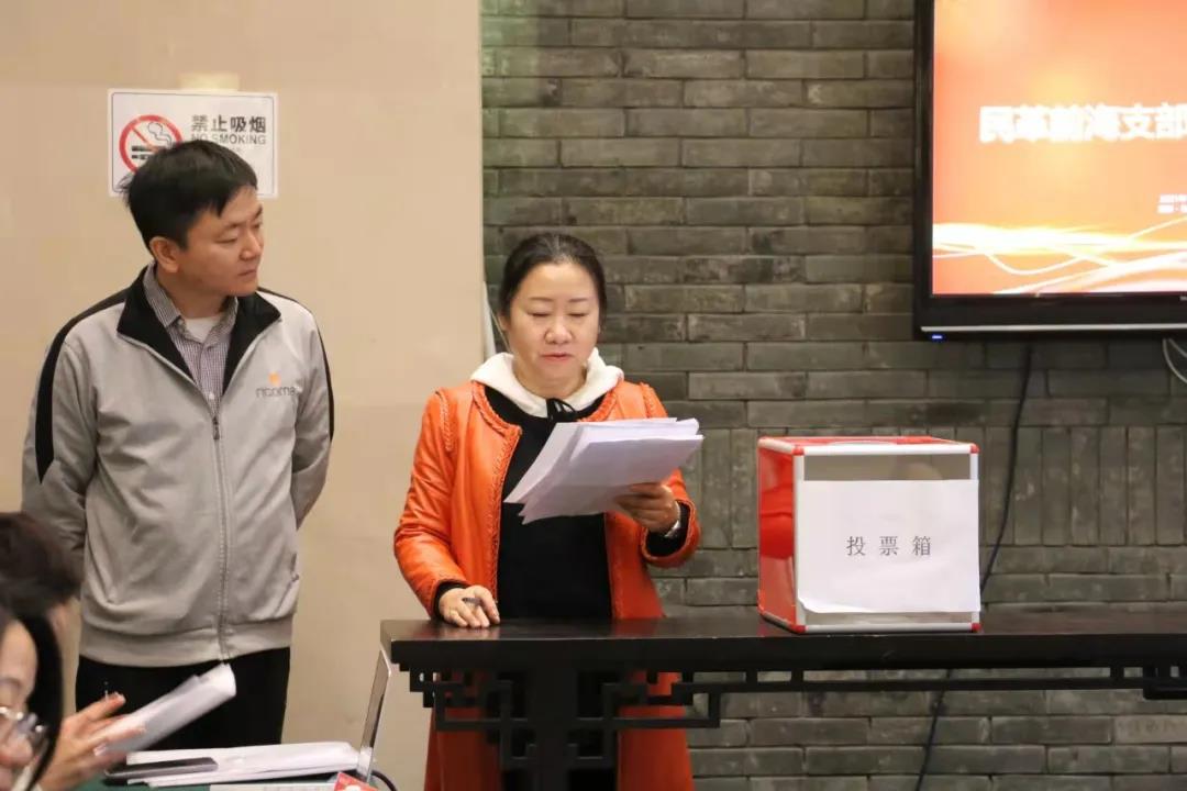 微信图片_20211222102707.jpg