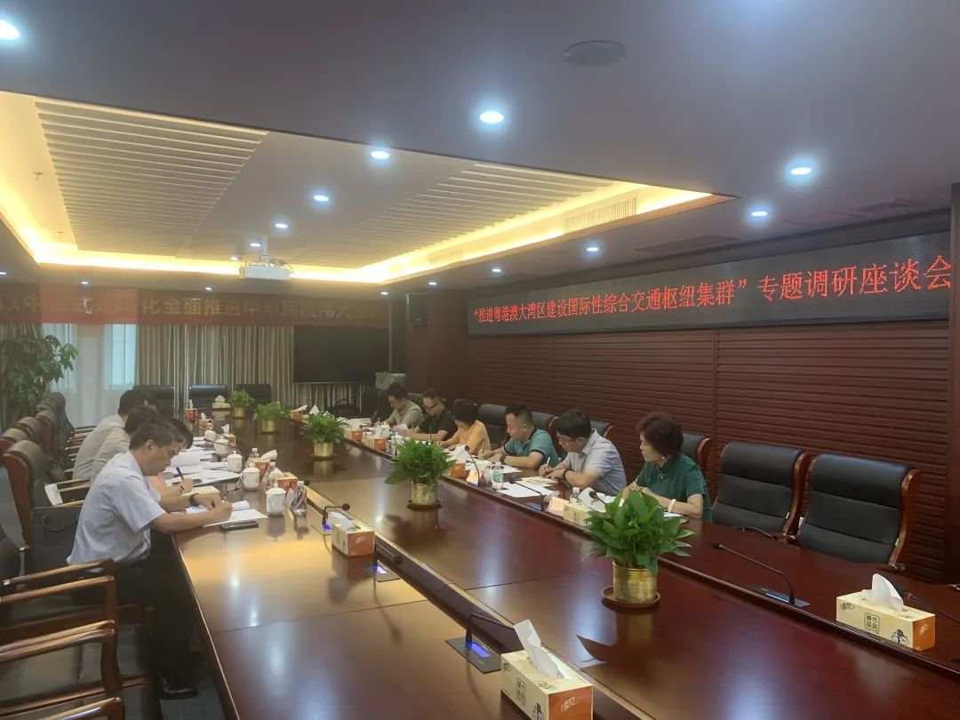微信图片_20230911091856.jpg