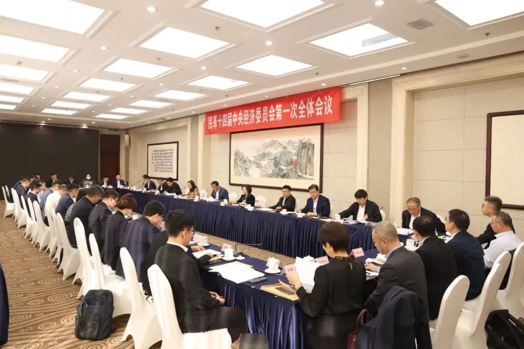 微信图片_20231030092651.jpg