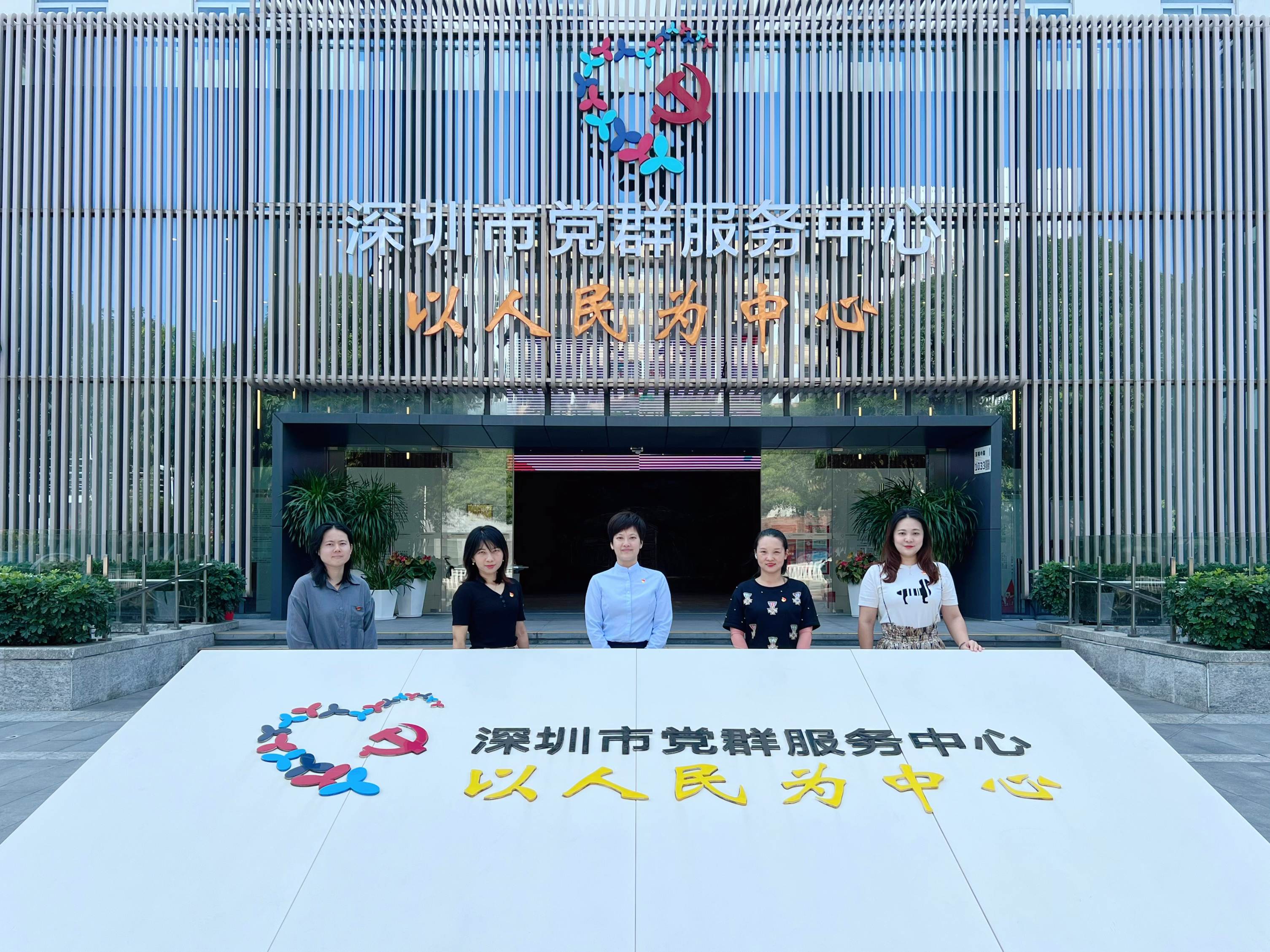 微信图片_20231031165750.jpg