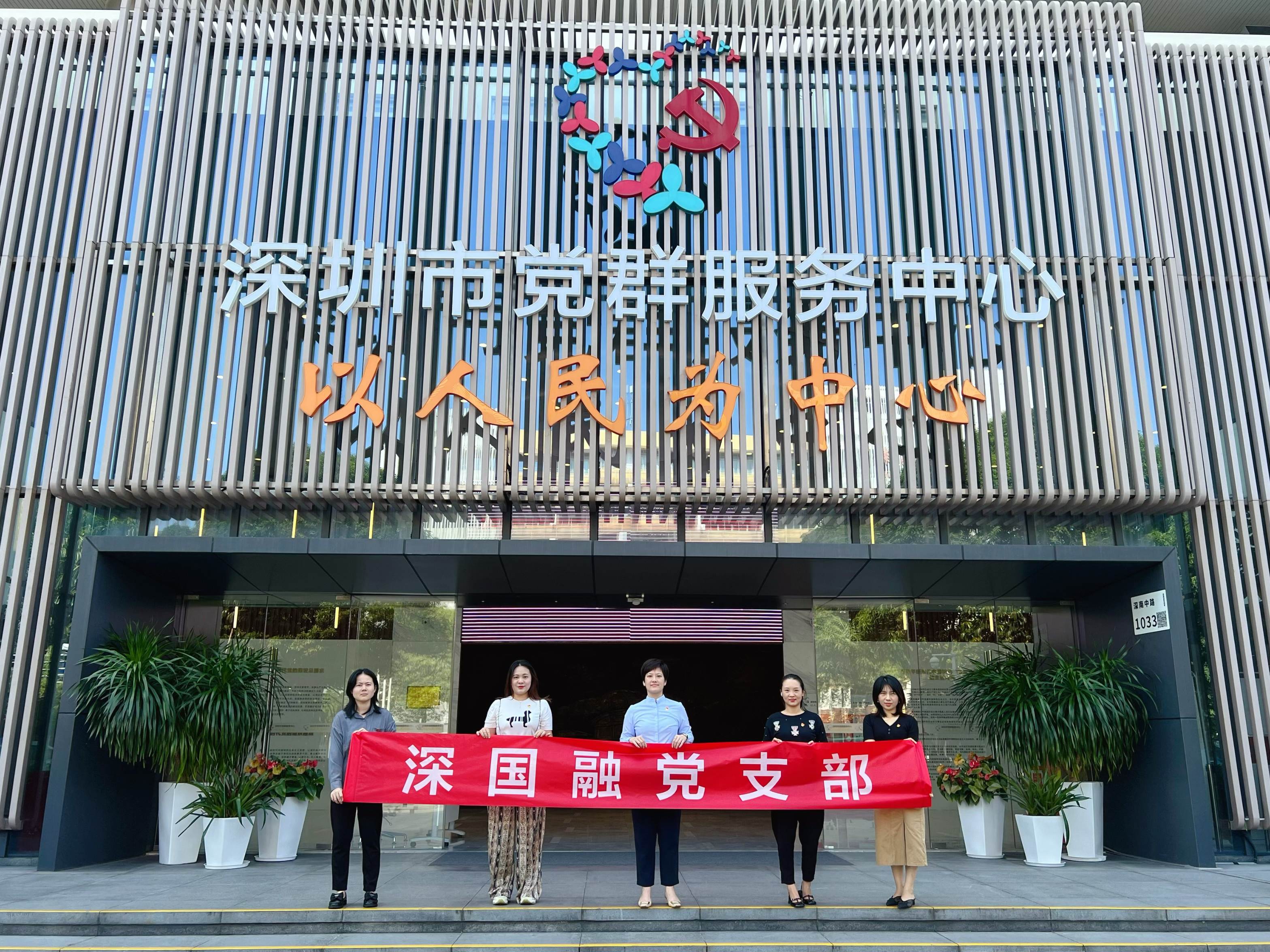 微信图片_20231031175714.jpg