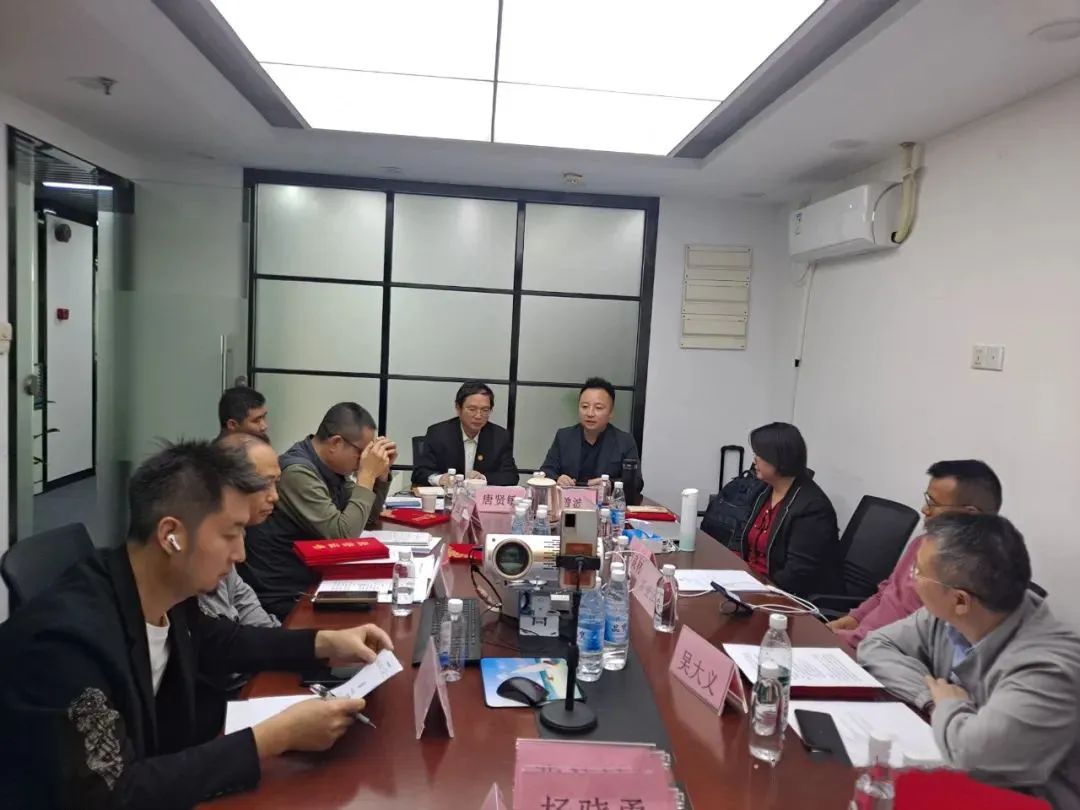 微信图片_20240125091126.jpg